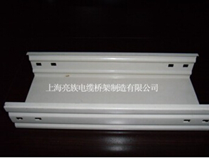 噴塑蘑菇视频黄色网站麵對多種類型的密集型母線槽該如何選擇？