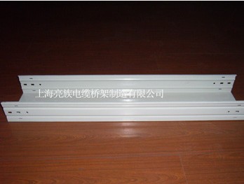 電纜橋架需做哪些處理，才能保證運輸不出問題