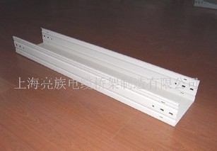 直通托盤式橋架如何實現自身價值？